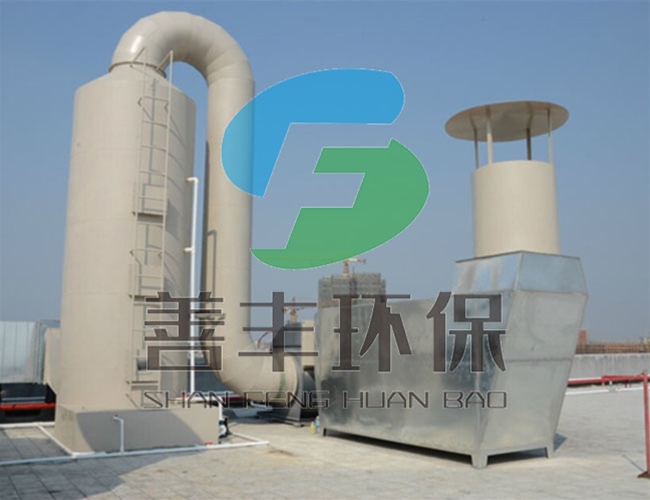 深圳某工藝品公司有機廢氣處理設(shè)備項目